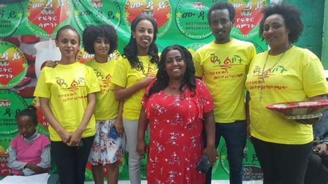 muday charity association photos|Muday Association Community Garden .